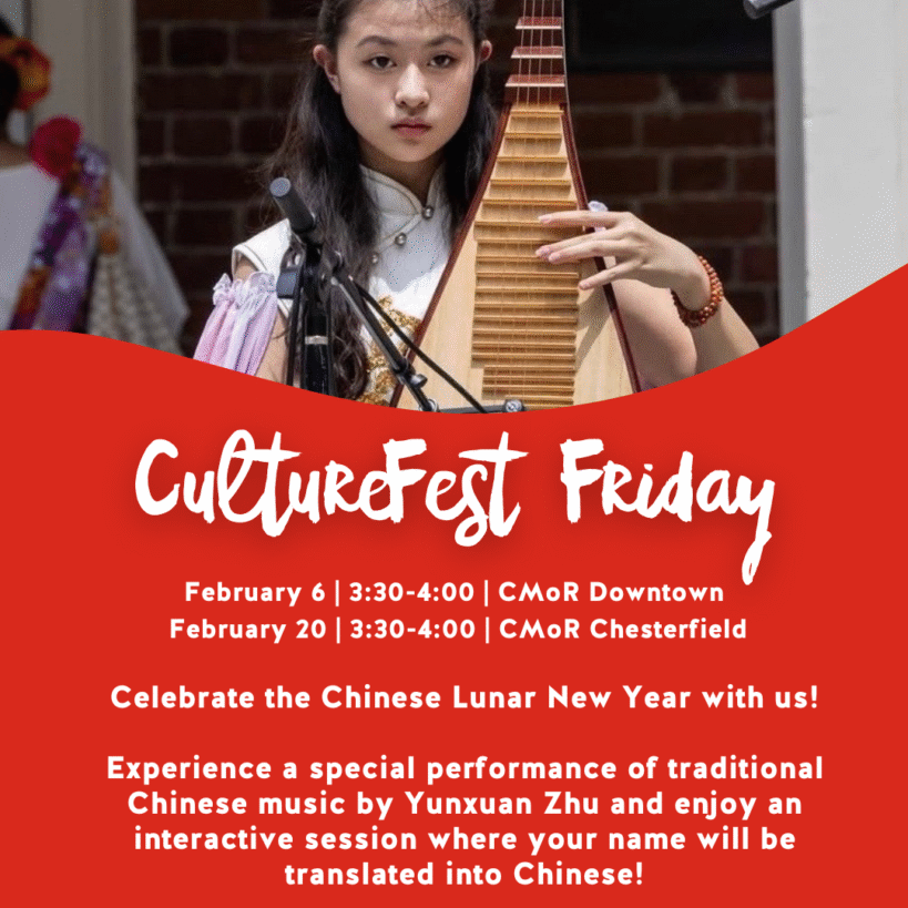 Downtown CultureFest: Young musician plays traditional Chinese pipa. Experience Chinese culture and Lunar New Year celebrations.